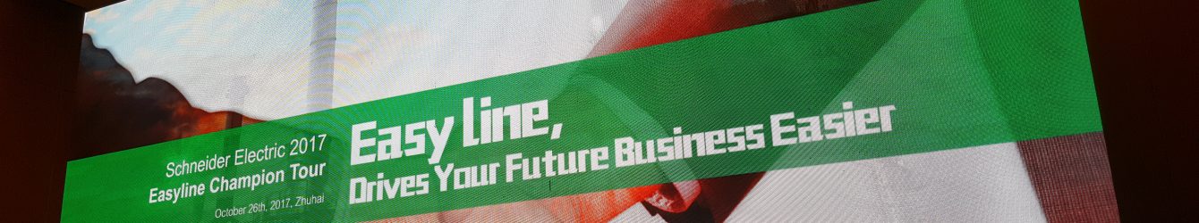 schneider malaysia price list 2017