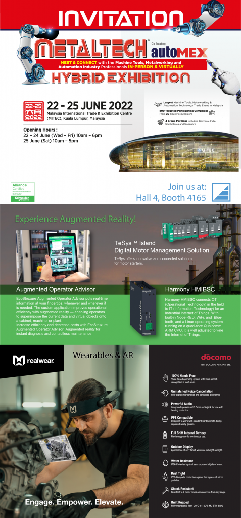 Emax Metaltech 2022